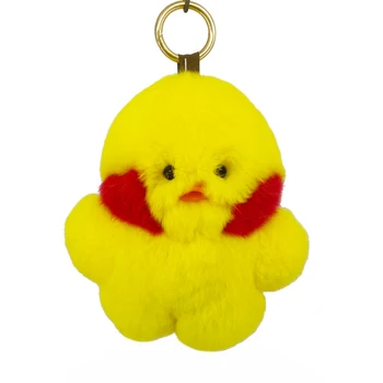 

Cartoon Ducklings Keychains Rabbit Fur Fluffy PomPom Key Chain Bags Pendants Decorations Kid Duck Toys Car Key Accessory