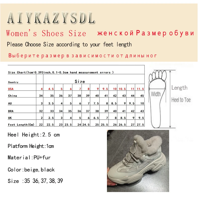 AIYKAZYSDL/женские ботинки; сезон осень-зима; меховые кроссовки с кроликом; Теплая обувь на массивном каблуке; Сникеры на платформе; легкая повседневная обувь из вулканизированной кожи