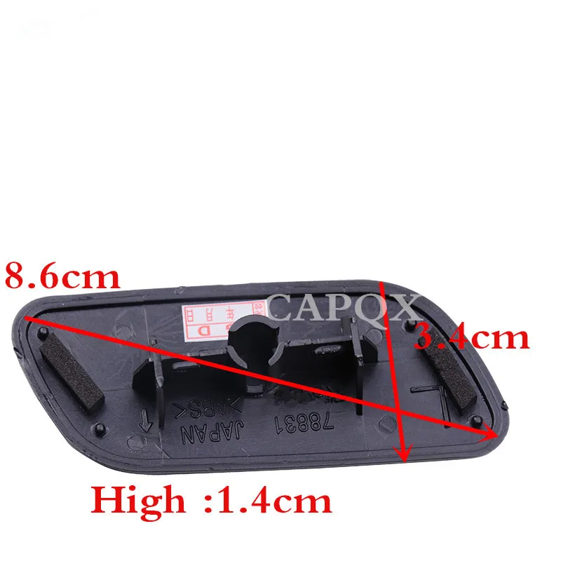 85045-60030 85044-60110