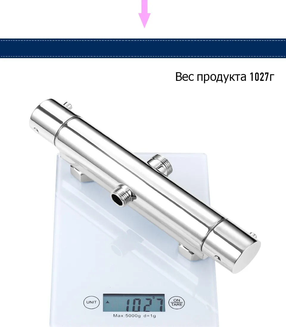 BT010_05