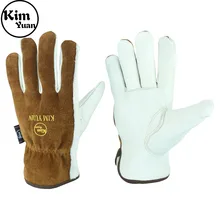 Ким Юань 10 пар рабочие перчатки с эластичным запястьем для мужчин и женщин-хорошее сцепление и гибкие для езды/вождения грузовика/Склад/садоводство