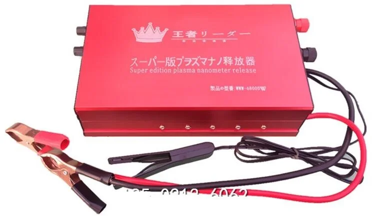 

68000W transformer inverter head kit high power plasma energy release new