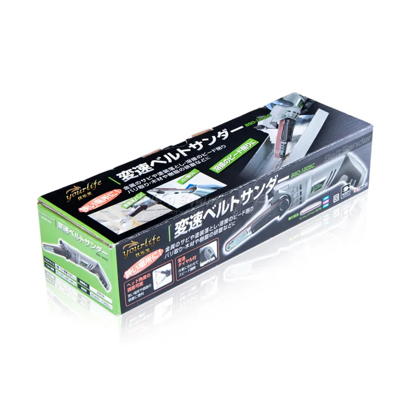 Mini Belt sanders YL-330 (8)
