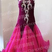 Конкурс Slik органза стандартное платье для танцев Танцы платье танцевальный наряд для несовершеннолетних, сцена, бальные платья