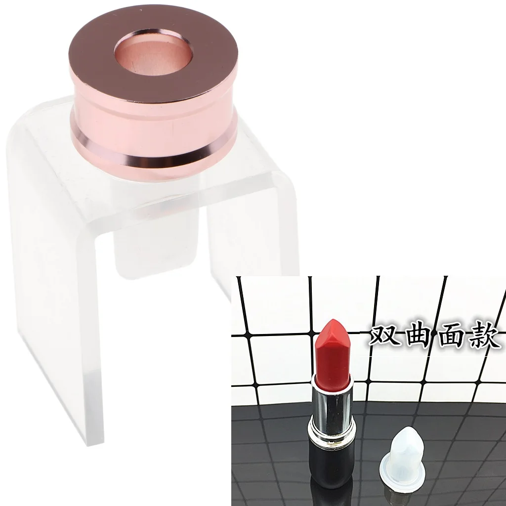 Simple Design Silicone Lipstick Mold Mould with Metal Ring and Stand Set for DIY Lipstick, Making Tool Kit Set by Oneself