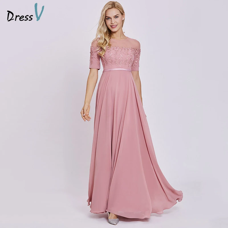Dressv розовое длинное вечернее платье Дешевые Совок рубашка с короткими рукавами