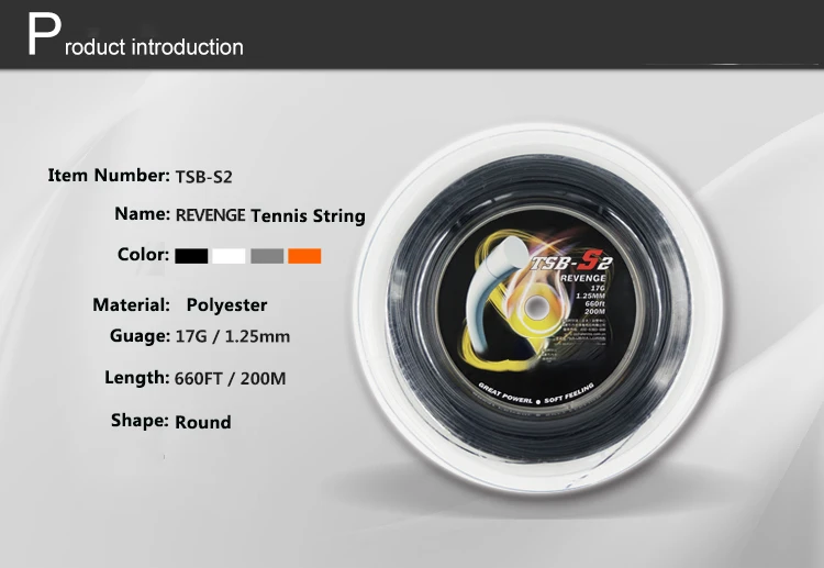 1 Катушка альфа-полиэстер струна для теннисной ракетки месть S2 теннисные ракетки обучение строка Высокая гибкость прочный 200 м 1,25 мм