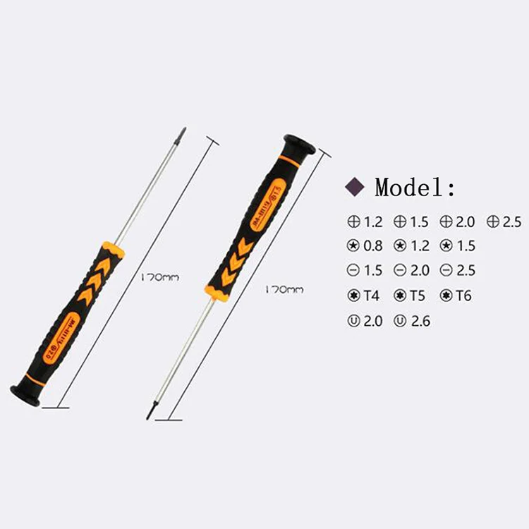 QQ20180417105650