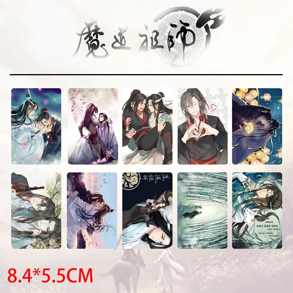

Giancomic Mo Dao Zu Shi Credit Card Stickers Bookmarks Anime Pattern DIY Sticker Waterproof Postcards Bus ID Card Stickers Gifts