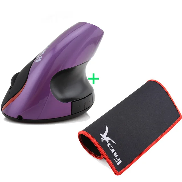 CHYI беспроводная Вертикальная мышь перезаряжаемая эргономичная игровая мышь USB оптическая 5D компьютерная мышь с ковриком для Мыши для ПК геймера ноутбука - Цвет: Purple with mousepad
