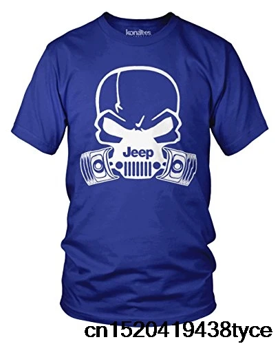 Gildan Skull Gas Mask Hardcore Piston T-Shirt | Мужская одежда