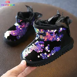 Шикарный мечта одежда для малышей ботинки для девочек Повседневное 2018 зима блестки принцесса детские ботинки для девочек теплые зимние