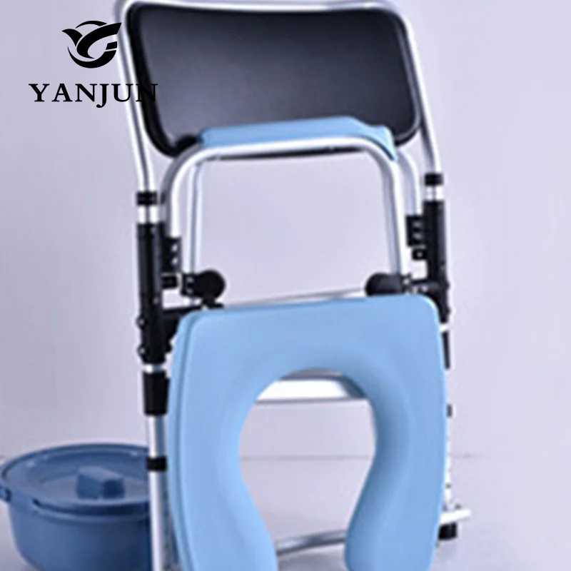 yanjun folding handicapped commode
