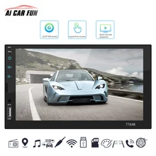 Auto FM font b Radio b font font b Car b font MP3 Card Player font