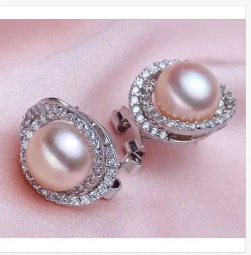

9-10mm natural south sea gold pink pearl stud earring 925s