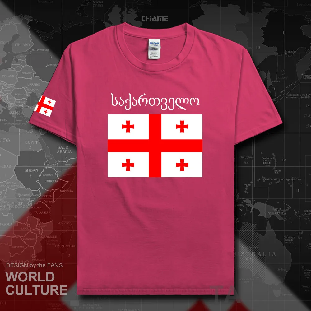 HNat_Georgia02_T01heliconia