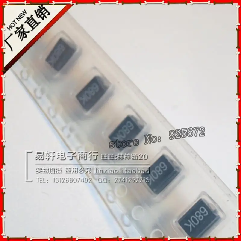 Free shipping new original SMD inductor winding induct 4532 68uH