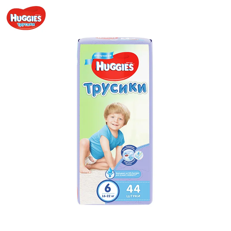 Трусики Huggies для мальчиков 16-22 кг (размер 6) 44 шт | Мать и
