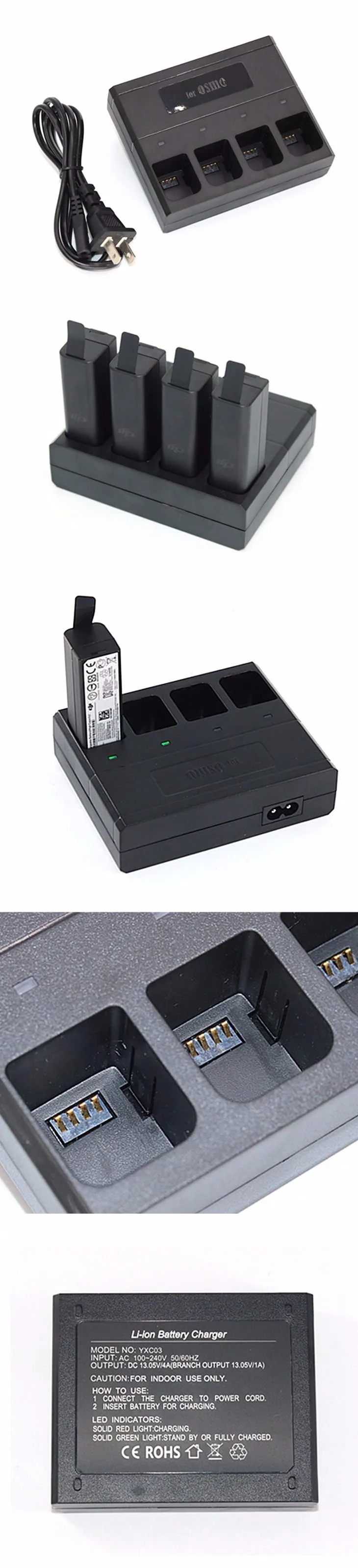 DJI-LM27_CT (1)
