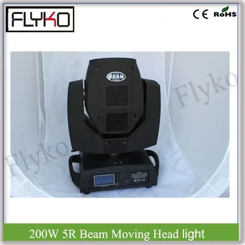 

200W 5R laser-like beam light wedding stage decoration LCD display moving head light