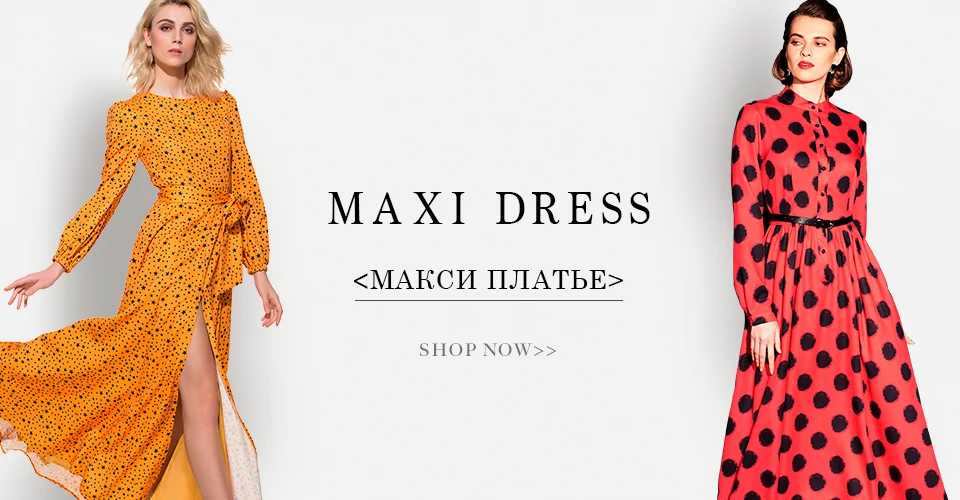 Maxi-dress-