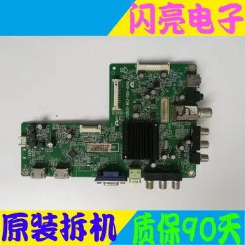 

Main Board Power Board Circuit Logic Board Constant Current Board 42E309R motherboard 715G5635-M03-000-004K with TPT420H2-HVN04