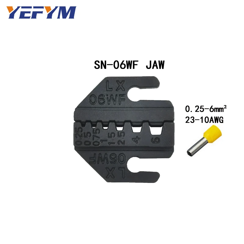 YEFYM обжимные плоскогубцы(ширина челюсти 4 мм/плоскогубцы 190 мм) для TAB 2,8 4,8 6,3 C3 XH2.54 2510 заглушка Изоляционная трубка клеммные инструменты - Цвет: SN-06WF jaw