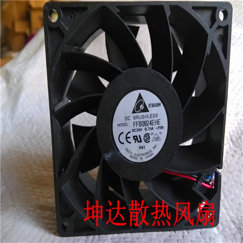 FFB0924EHE-3