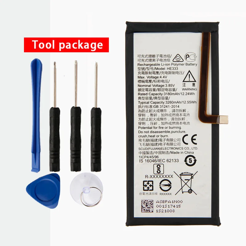 

Original High Capacity HE333 Phone battery for NOKIA 8 NOKIA 8 SIROCCO 3260mAh