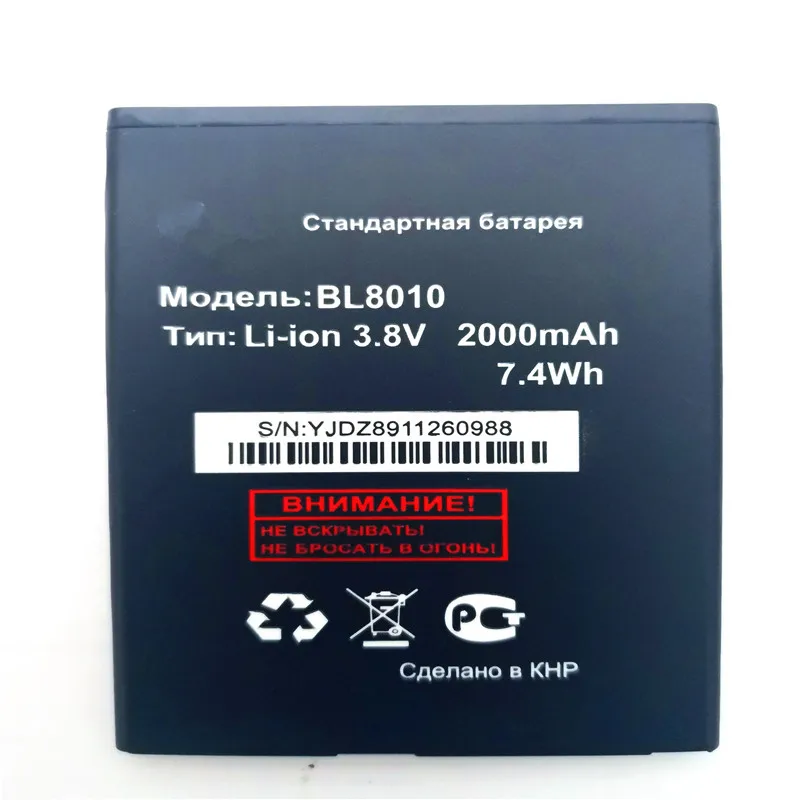 

High Quality Replacemant 3.7V 2000mAh BL8010 Battery for Fly FS501 Nimbus 3 BL8010 mobile phone with phone stander for gift