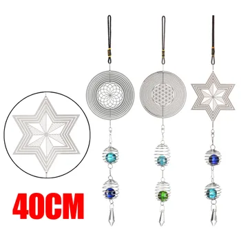 

4 Style 3D Metal Hanging Wind Chime Wind Spinner Ball Center Hanging Home Decorations Wind Chimes