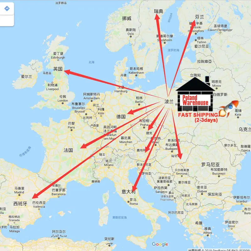 波兰海外仓