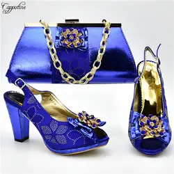 Отличные Свадебные/вечерние туфли-лодочки в африканском стиле и сумочка в комплекте с камнями 666-2 в Королевском синем цвете, высота каблука