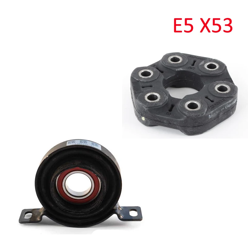 

universal joint and center mount for BMW 26127507740 26117511454 X5 E53 engine M57 M54 M62 N62 one set Guibo Drive shaft