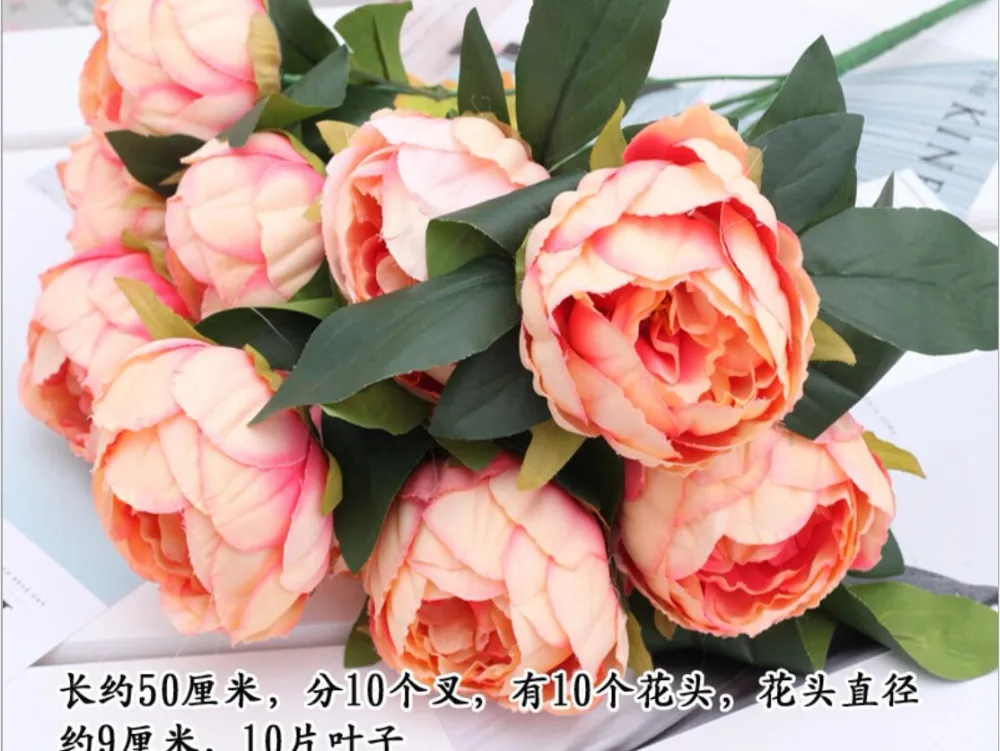 

The peony flowers Bridal bouquets of roses The arch tracery wall wedding Flower arranging accessories flowers