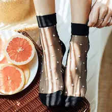 19 сезон весна-лето; новые японские хлопковые прозрачные носки в стиле ретро с волнистыми точками; шелковые женские носки с кармашками; детские носки