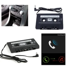 Vehemo черный кассеты адаптер конвертер MP3 Музыка адаптер классический аудио адаптер Smart сотовый телефон