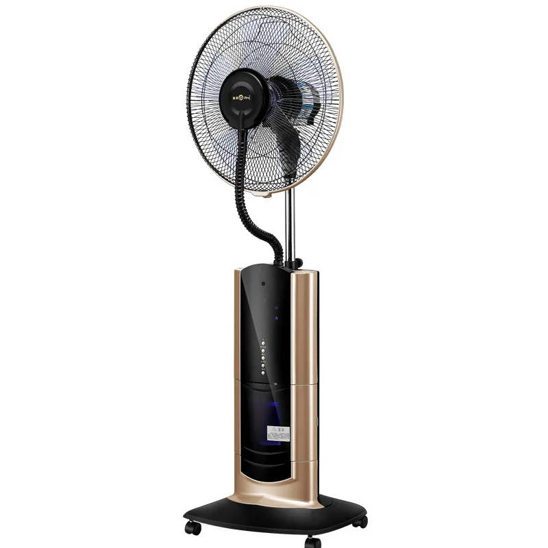 

16 Inch Floor Stand Water Spay Fan Ultrasonic Humidifier Air Conditioner Moisturizing Fan Remote Control Spray Mist Humidifier