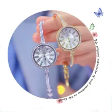 BS брендовые маленькие элегантные женские часы-браслет модный браслет женские часы Reloj Mujer модные повседневные часы женские часы