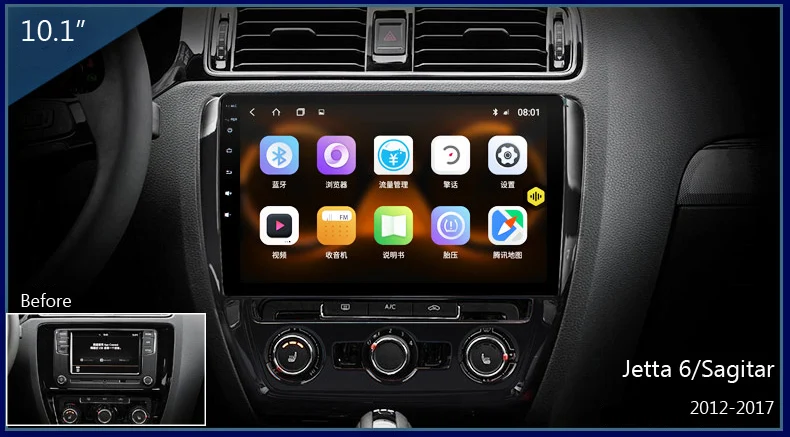 Excellent for vw Jetta 2013 radio 2 din volkswagen  / Sagitar 2012-2017 2 din car multimedia player android 8.1 10.1 inch reverse camera 1