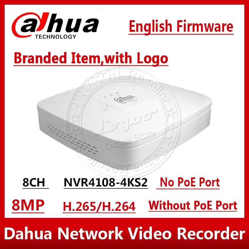NVR4108-4KS2