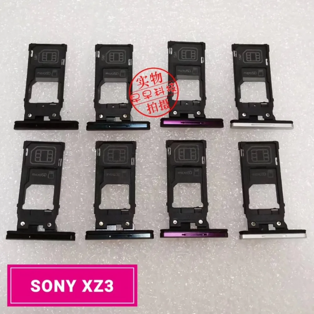 

MIXUEWEIQI Sim Card Sim Card Holder Reader For Sony Xperia XZ3 Sim Tray Four color