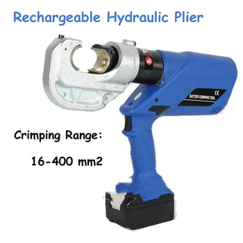 Buy Rechargeable Hydraulic Plier/ Electric Crimping Tool/ Battery Powered Wire Crimper With 16-400mm2 Crimping Range HL-400