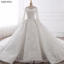 EBDOING Wedding Dress Ball Gown Sweetheart Neckline Chapel Train Custom Made Plus Size Bridal Gown Vestidos De Novia