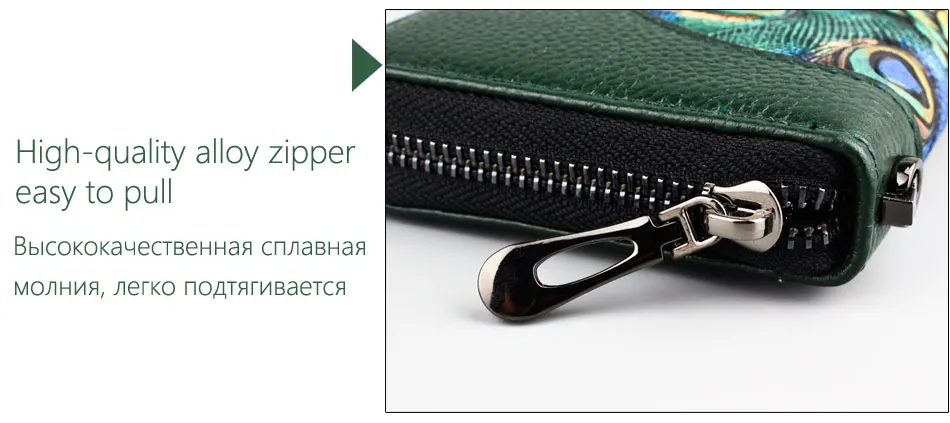 women-wallet_16