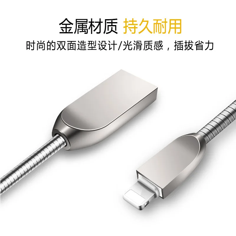 جديد نمط عالية الجودة لا عقدة معدن مربع الشكل خرطوم كابل بيانات 2A USB للهاتف المحمول شحن كابل علامة هواوي Xiaomi سامسونج