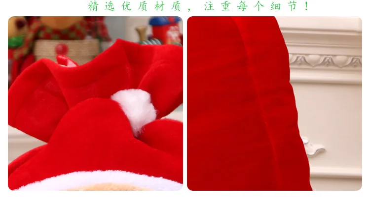 50 см X 37 Рождественский подарок сумка Санта Клаус мешок Regalos De Navidad Envio