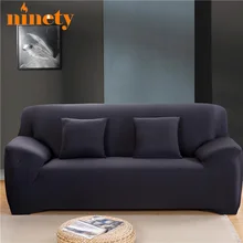 Elastische L-förmigen Sofa Covers Fest Farbe Möbel Couch Sofa Abdeckung Set Schutzhülle Couch Abdeckung Polyester Sofa Abdeckung 1 stücke
