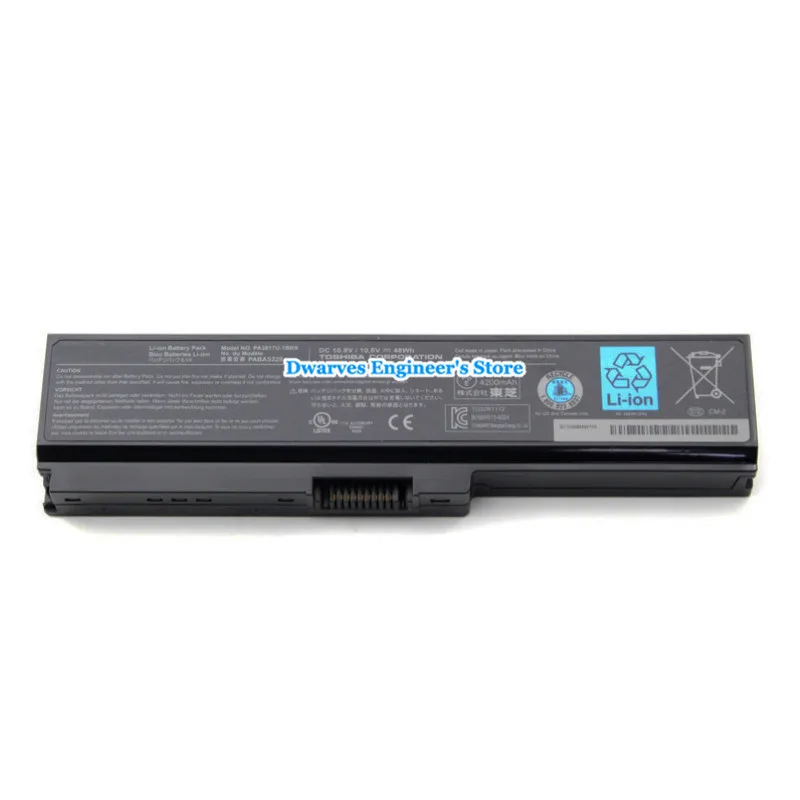 NTBPA3817U4400B6-12