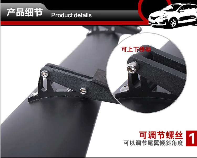 Aluminum Alloy Single Punch Tail Hatchback Tail Car Modification Parts Spoilers AOTU Wings FOR BMW VW Toyota Volvo Exterior Part (5)